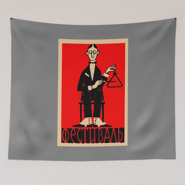 Item preview, Vintage Matchbox Label Jazz Festival 1957 designed and sold by Yeaha.