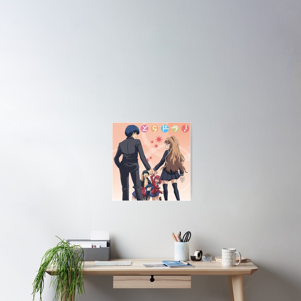 Item preview, Poster designed and sold by MiniTiger.