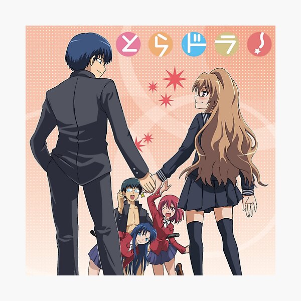 Item preview, Toradora designed and sold by MiniTiger.