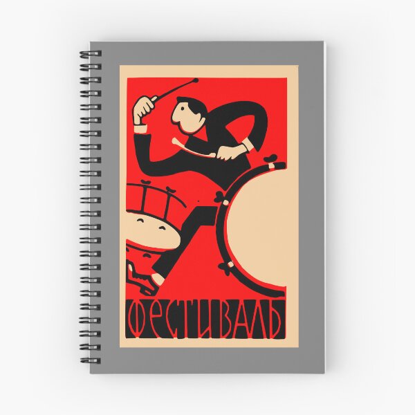Item preview, Vintage Matchbox Label Jazz Festival 1957 designed and sold by Yeaha.