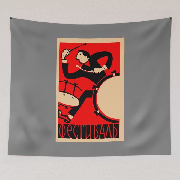 Item preview, Vintage Matchbox Label Jazz Festival 1957 designed and sold by Yeaha.