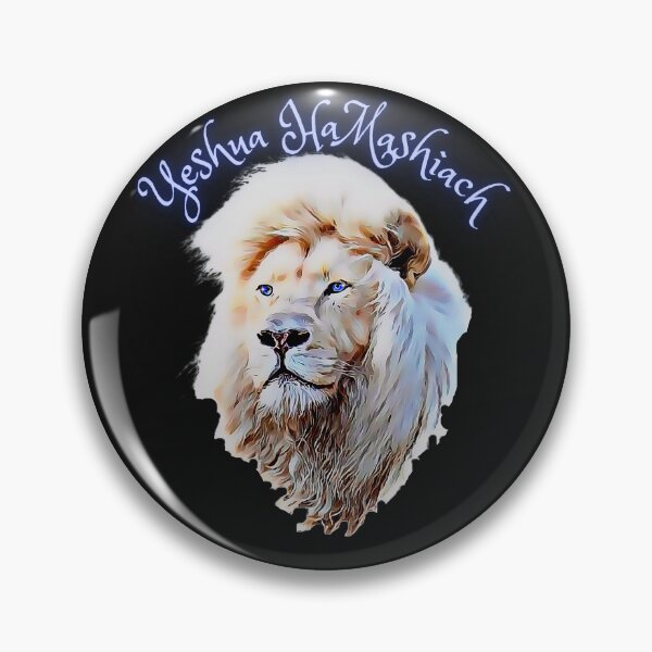 Item preview,  Yeshua HaMashiach designed and sold by Tripp Art Studio.