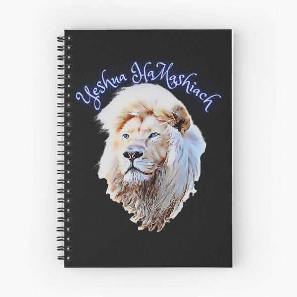 Item preview,  Yeshua HaMashiach designed and sold by Tripp Art Studio.