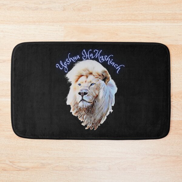 Item preview,  Yeshua HaMashiach designed and sold by Tripp Art Studio.