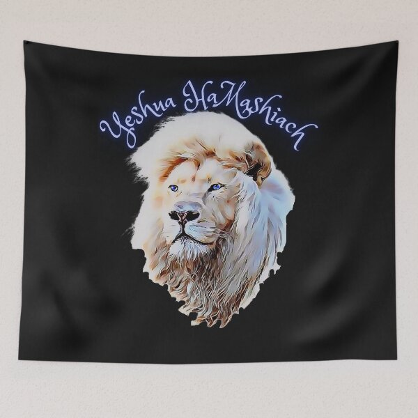 Item preview,  Yeshua HaMashiach designed and sold by Tripp Art Studio.