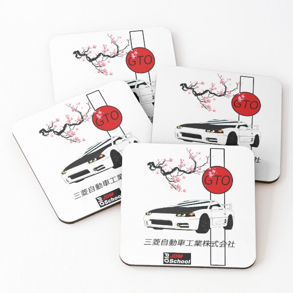 Item preview, JDM GTO White Red Sun Edition designed and sold by oldschooljdm.