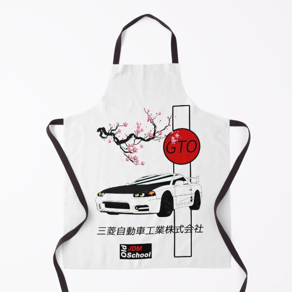 Item preview, JDM GTO White Red Sun Edition designed and sold by oldschooljdm.