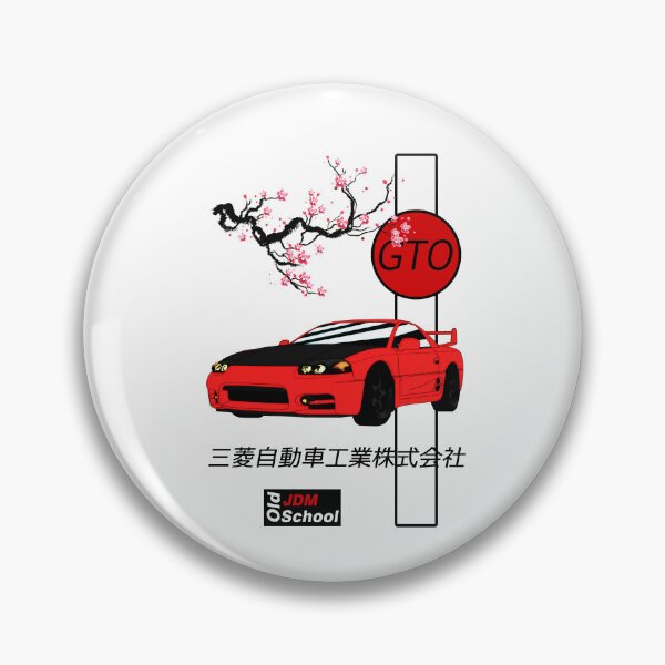Item preview, JDM GTO Red Sun Edition designed and sold by oldschooljdm.