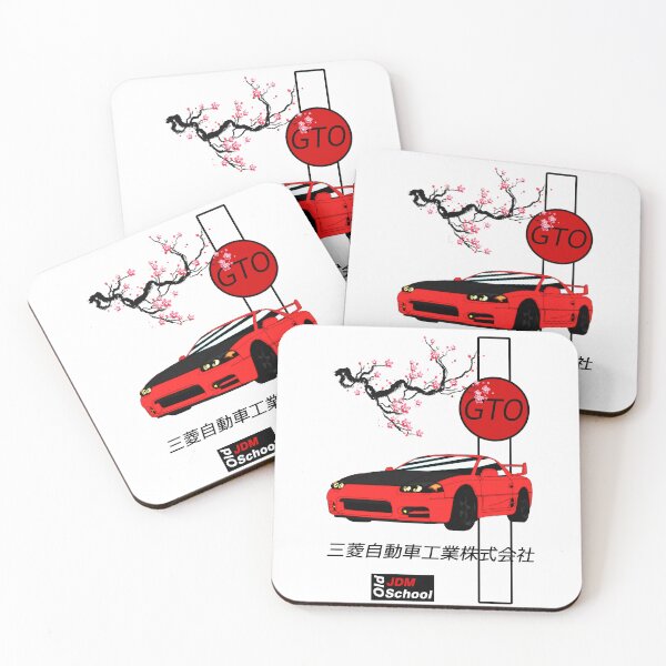 Item preview, JDM GTO Red Sun Edition designed and sold by oldschooljdm.