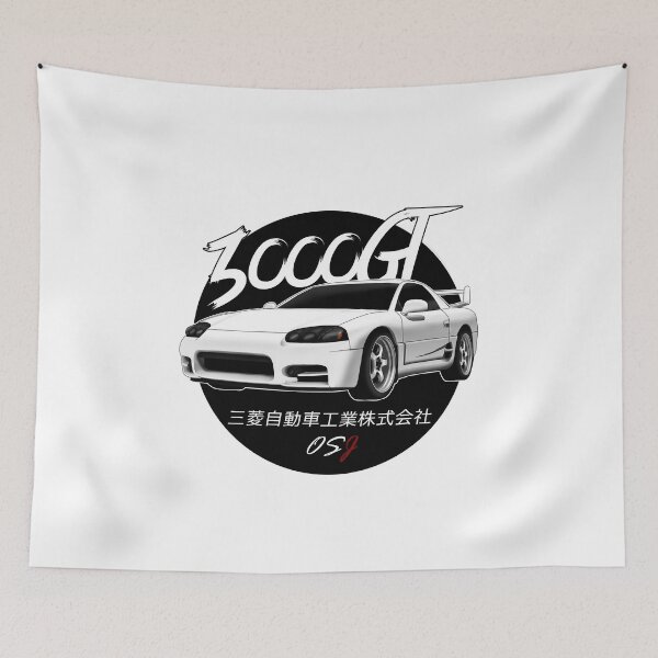 Item preview, JDM GTO White [old_school_jdm_] designed and sold by oldschooljdm.