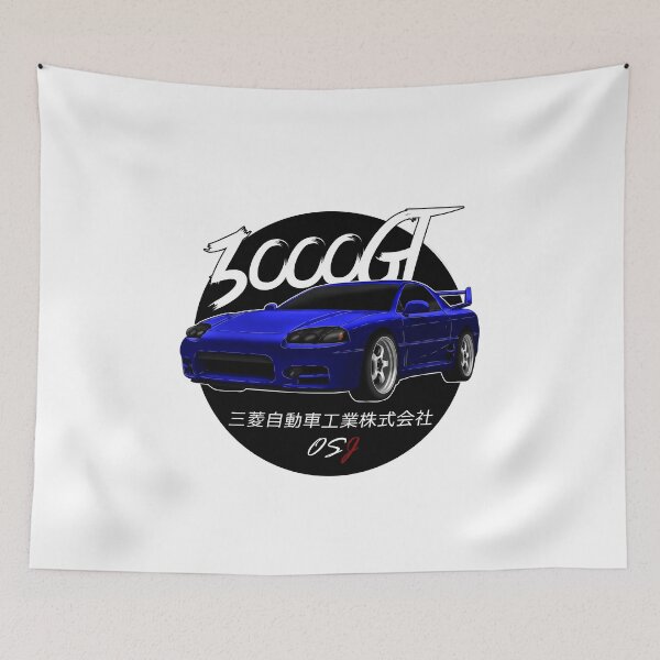 Item preview, JDM GTO Blue [old_school_jdm_] designed and sold by oldschooljdm.