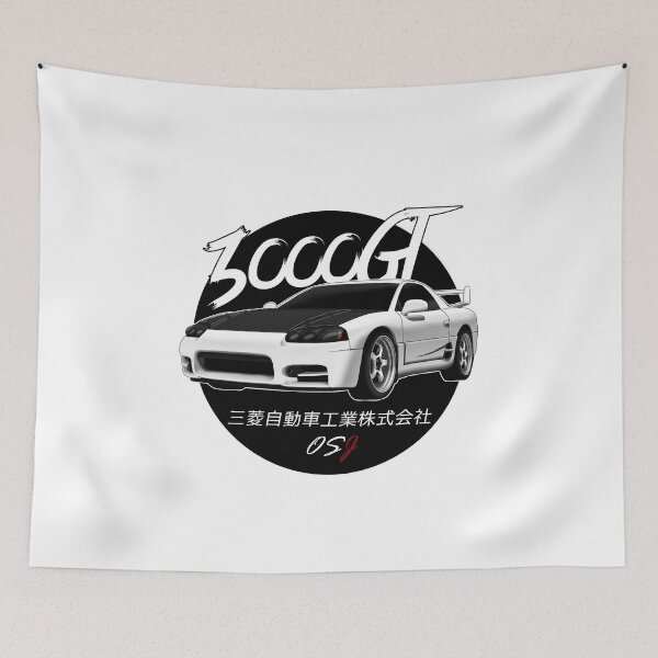 Item preview, JDM GTO with Carbon [old_school_jdm_] designed and sold by oldschooljdm.