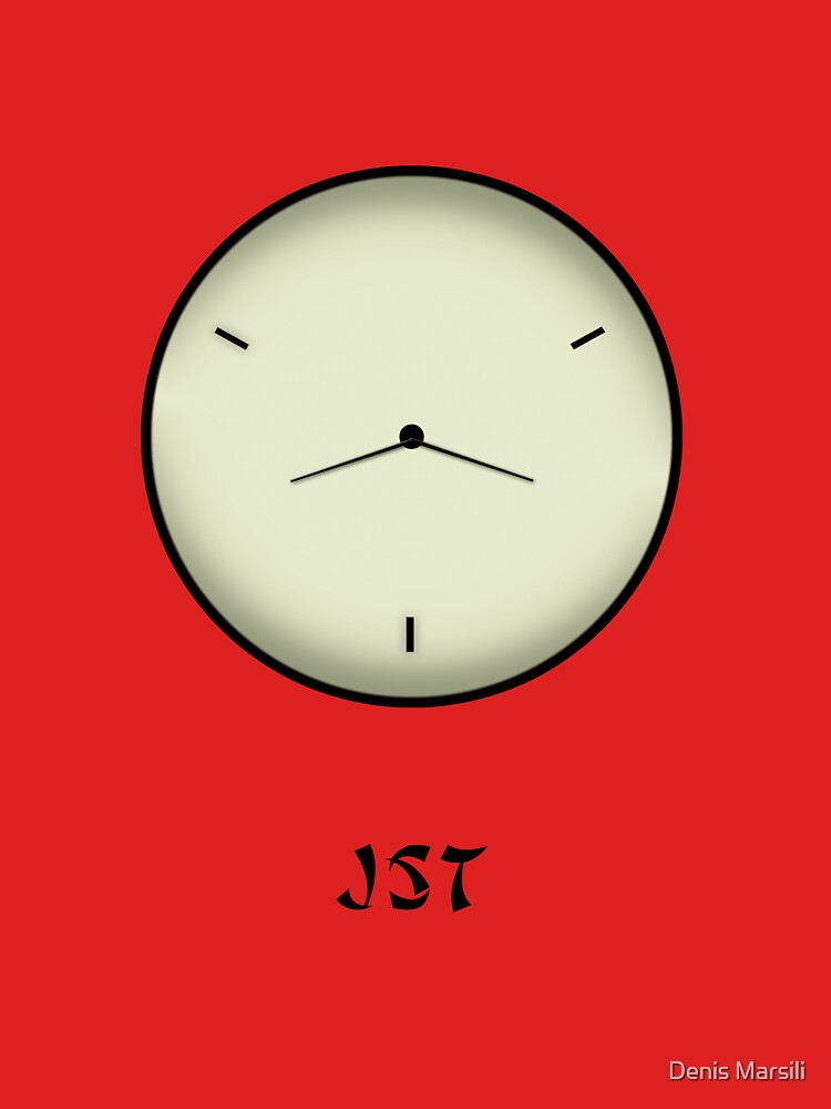 "Japan Standard Time JST Clock" Tshirt by ddtk Redbubble