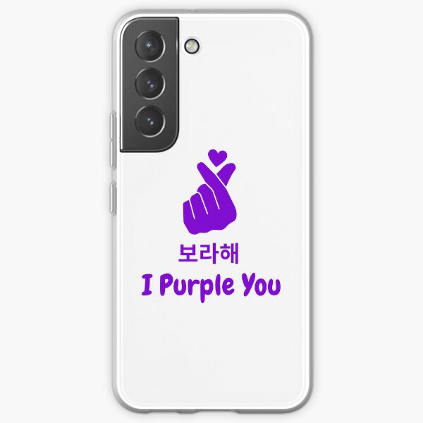 I Purple You Phone Cases for Sale Redbubble