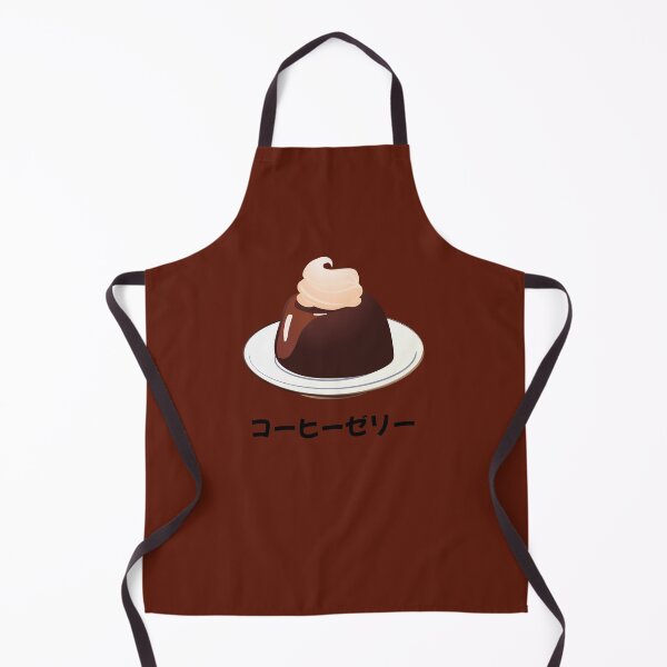 Item preview, Coffee Jelly! designed and sold by digital-atlas.
