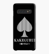 Kakegurui Ace of Spades - Compulsive Gambler Case/Skin for Samsung Galaxy