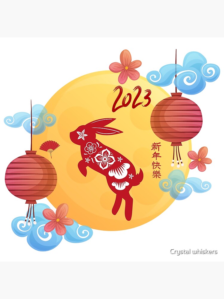 "Chinese New Year, Year of the Rabbit ,Floral Year Of The Rabbit YEAR OF THE RABBIT 2023" Art