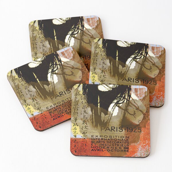 Item preview, A fused work involving multiple layers designed and sold by Jeff Burgess.