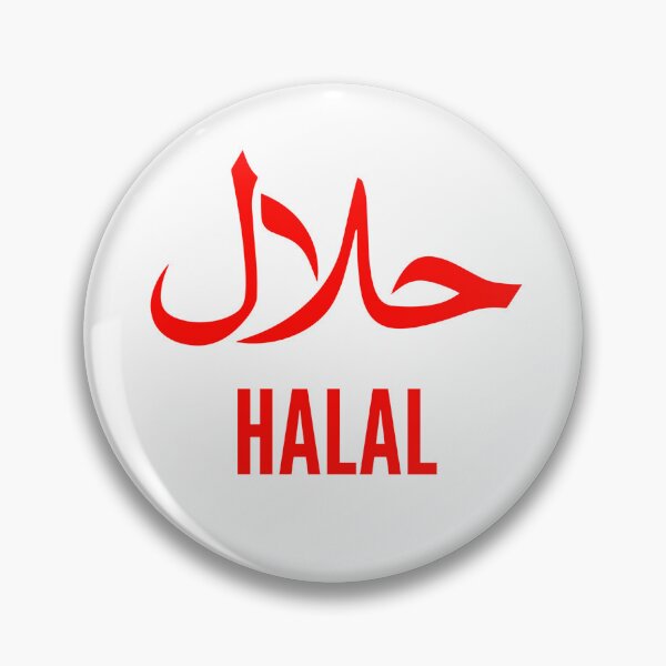 Item preview, HALAL designed and sold by FONESAY.