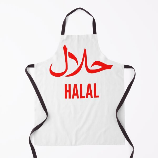 Item preview, HALAL designed and sold by FONESAY.