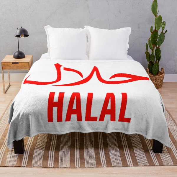Item preview, HALAL designed and sold by FONESAY.