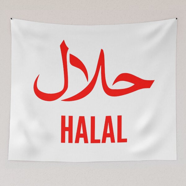 Item preview, HALAL designed and sold by FONESAY.