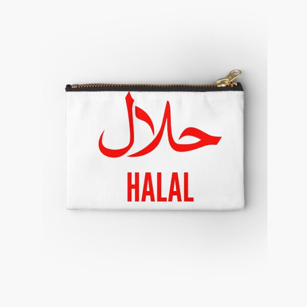 Item preview, HALAL designed and sold by FONESAY.