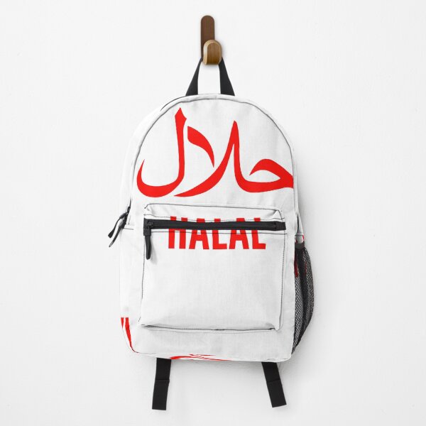 Item preview, HALAL designed and sold by FONESAY.