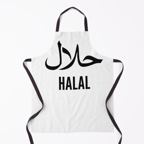 Item preview, HALAL designed and sold by FONESAY.