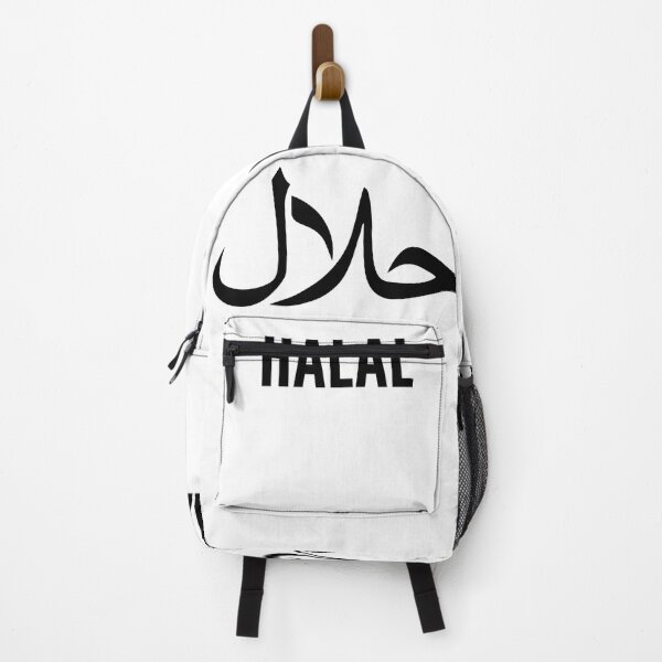 Item preview, HALAL designed and sold by FONESAY.
