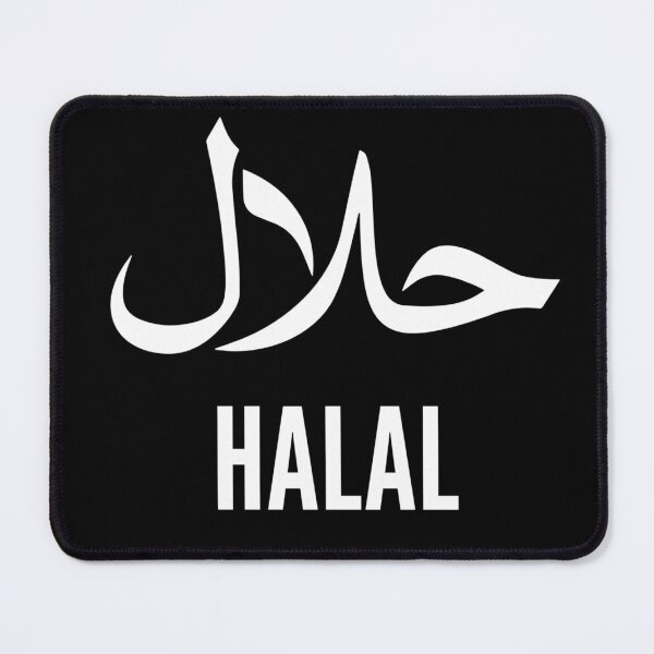 Item preview, HALAL designed and sold by FONESAY.