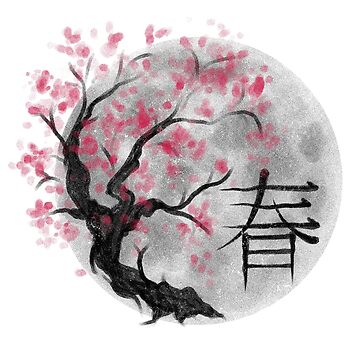Vorschaubild zum Design Frühling in Japan von Kobeko