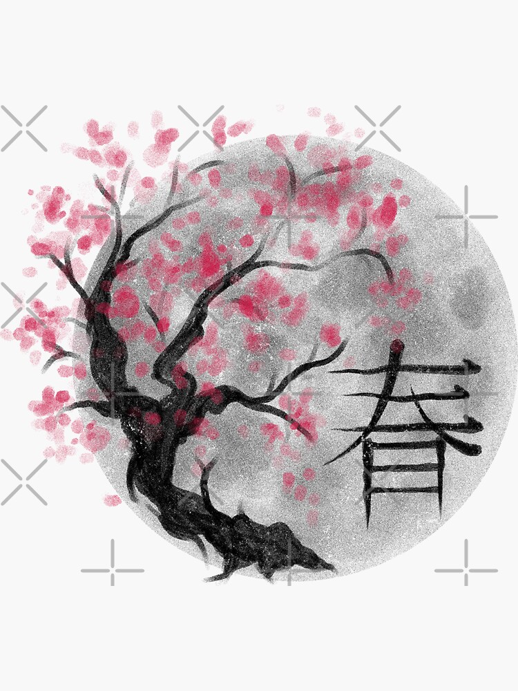 Thumbnail 3 von 3, Sticker, Frühling in Japan designt und verkauft von Kobeko.