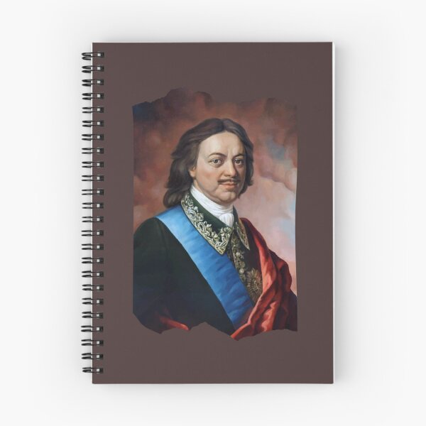 Item preview, petr pervyj the emperor The Monarch Portrait   designed and sold by NewestZoneNZ.