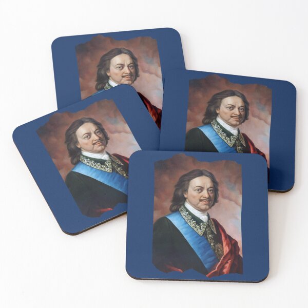 Item preview, petr pervyj the emperor The Monarch Portrait   designed and sold by NewestZoneNZ.