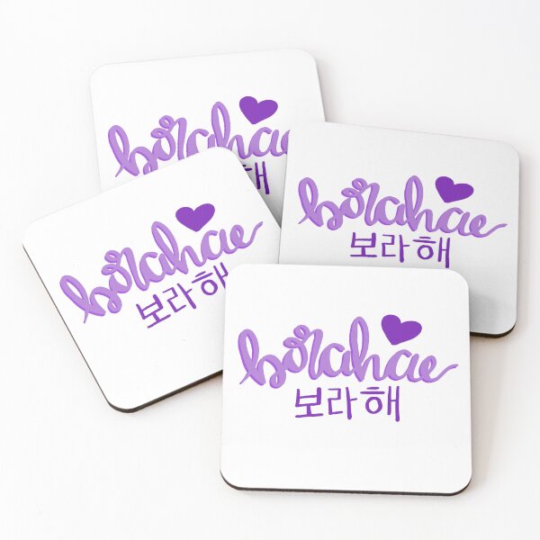 Item preview, Borahae designed and sold by emilypink100.