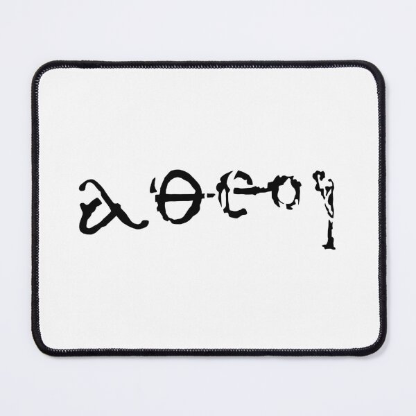 Item preview, atheism old text designed and sold by tony4urban.