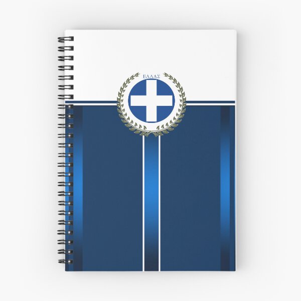 Item preview, Ellas Greece Blue White Stripe designed and sold by Yiorgos Designs.
