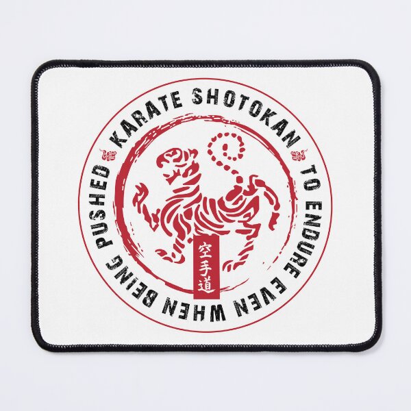 Item preview, Karate designed and sold by marcosty.