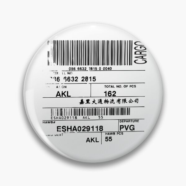 Item preview, Bar ScanCode designed and sold by Gentle40Winks.