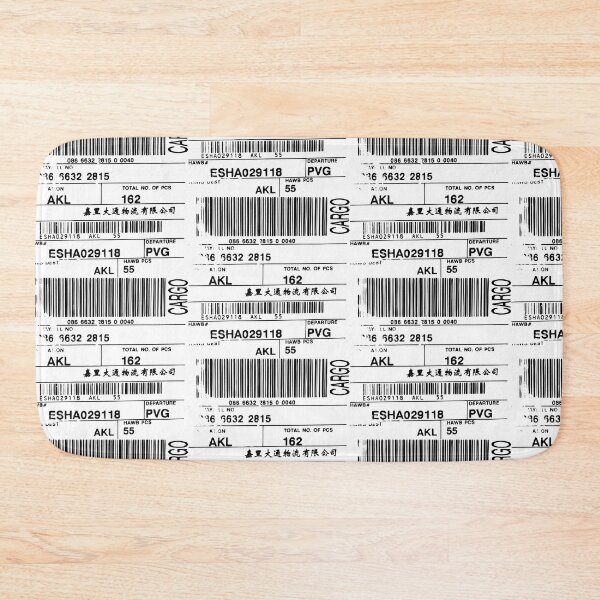 Item preview, Bar ScanCode designed and sold by Gentle40Winks.
