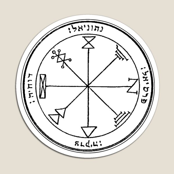The First Pentacle of Jupiter King Solomon Seal Magnet for Sale by Meduza1  | Redbubble