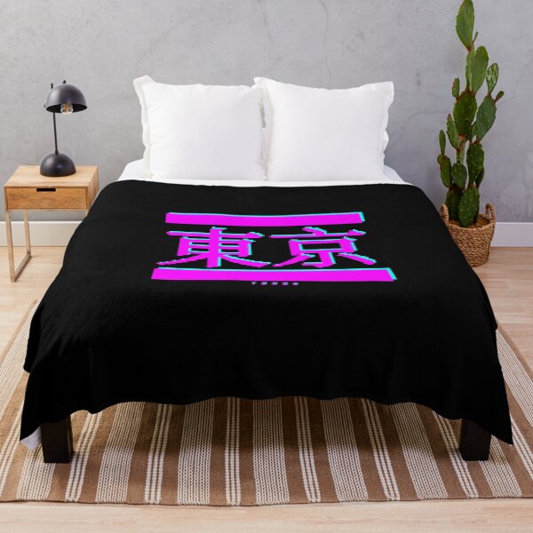 Item preview, Tokyo Vaporwave designed and sold by Kolsab.