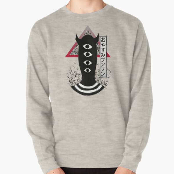 goodnight punpun II Pullover Sweatshirt