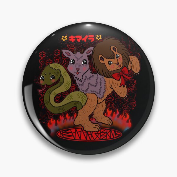 Item preview, Chimera bby designed and sold by EwwGerms.