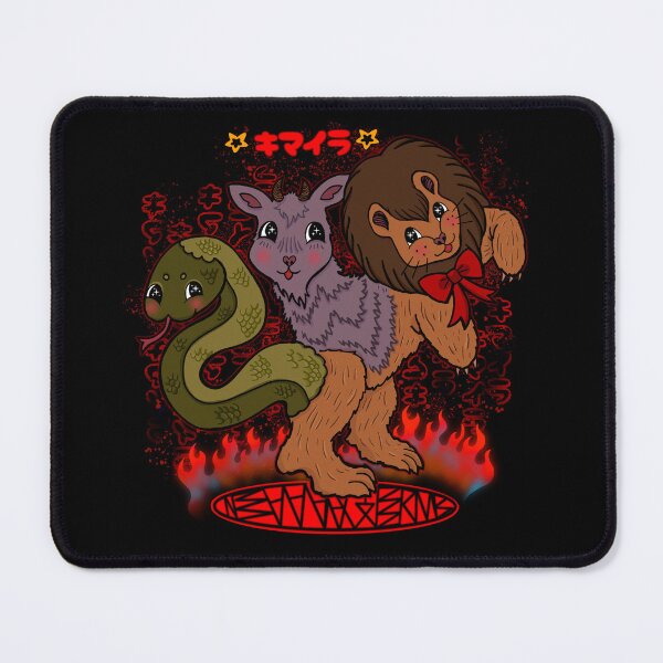 Item preview, Chimera bby designed and sold by EwwGerms.