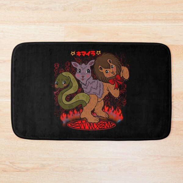 Item preview, Chimera bby designed and sold by EwwGerms.