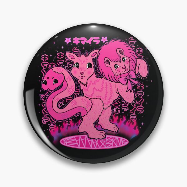 Item preview, Pink Chimera bby designed and sold by EwwGerms.