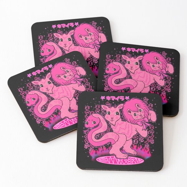 Item preview, Pink Chimera bby designed and sold by EwwGerms.