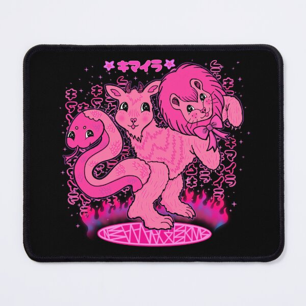 Item preview, Pink Chimera bby designed and sold by EwwGerms.